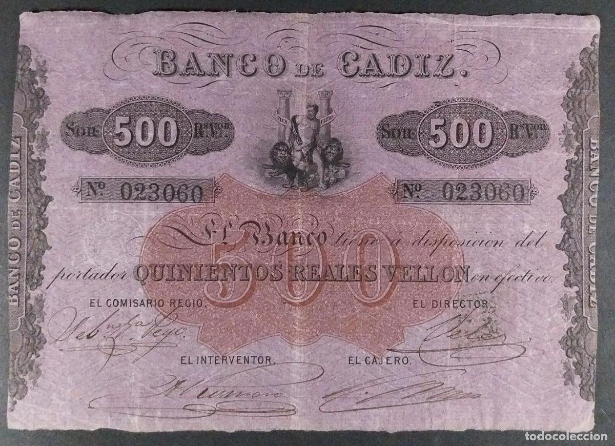 Billetes espa&ntilde;oles: CADIZ 500 REALES DE VELL&Oacute;N TERCERA EMISI&Oacute;N
