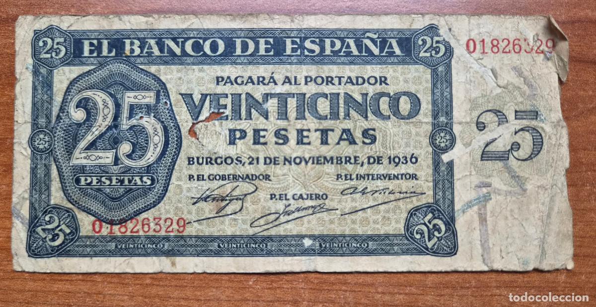 Billetes espa&ntilde;oles: ESPA&Ntilde;A. BURGOS. Billete 25 pesetas 1936. Roturas