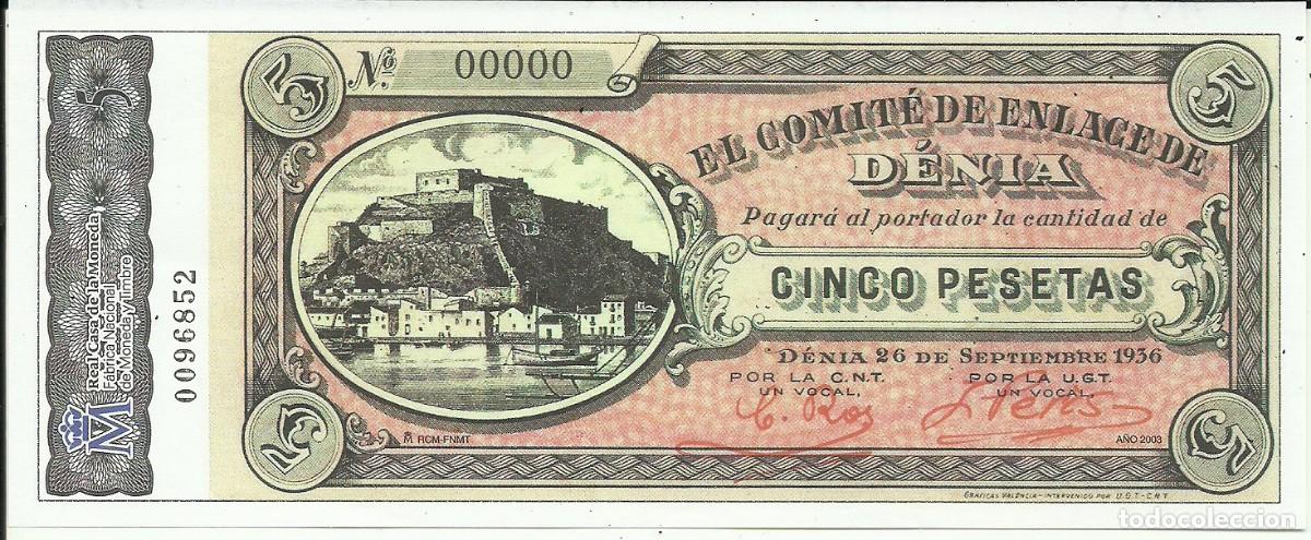 Spanish Banknotes: Facsimil del Billete de 5 pts de Denia -Guerra Civil- Casa de la Moneda FNMT