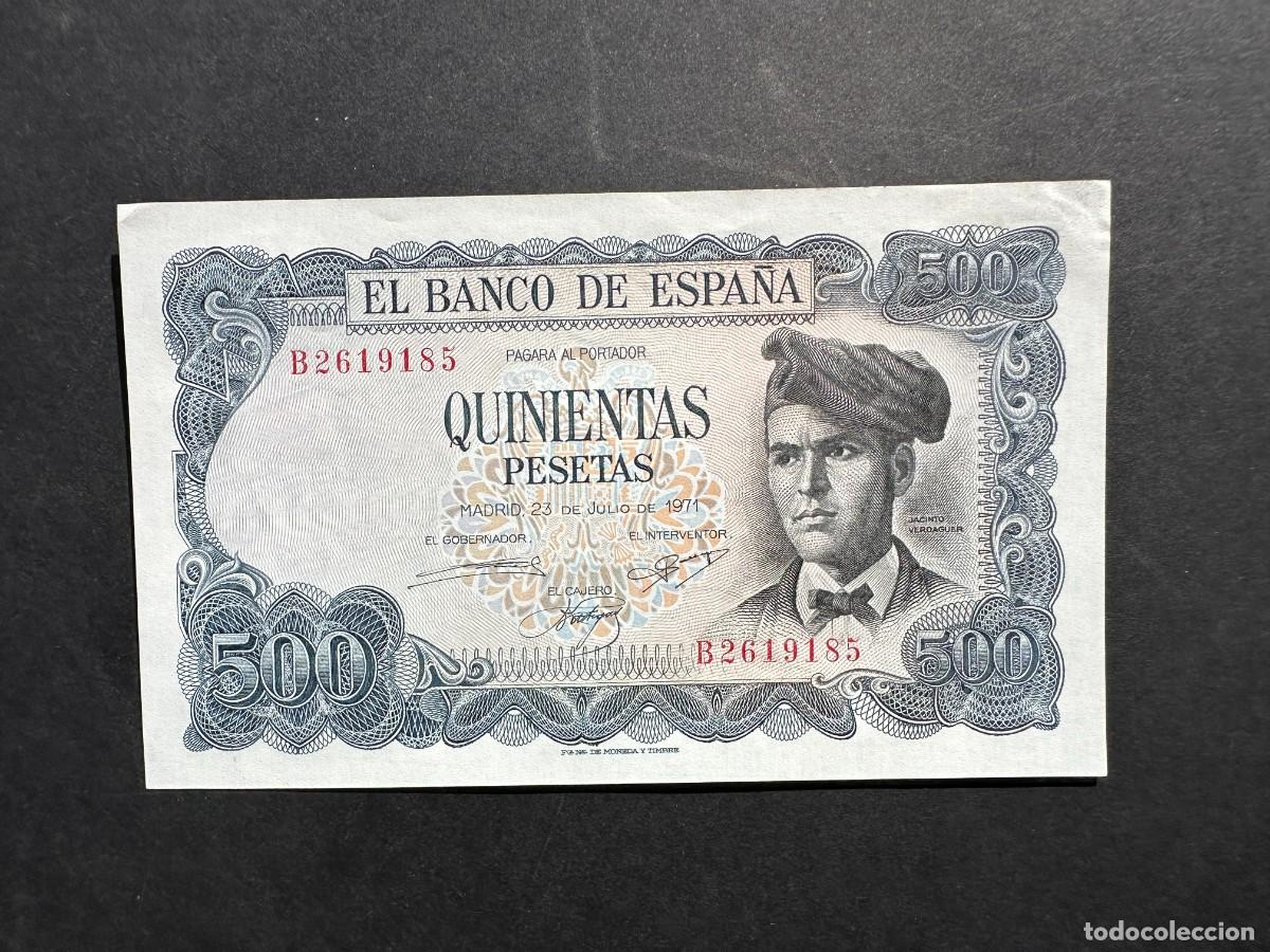 Spanish Banknotes: BILLETE DE 500 PESETAS - A&Ntilde;O 1971 - VERDAGUER - SERIE B