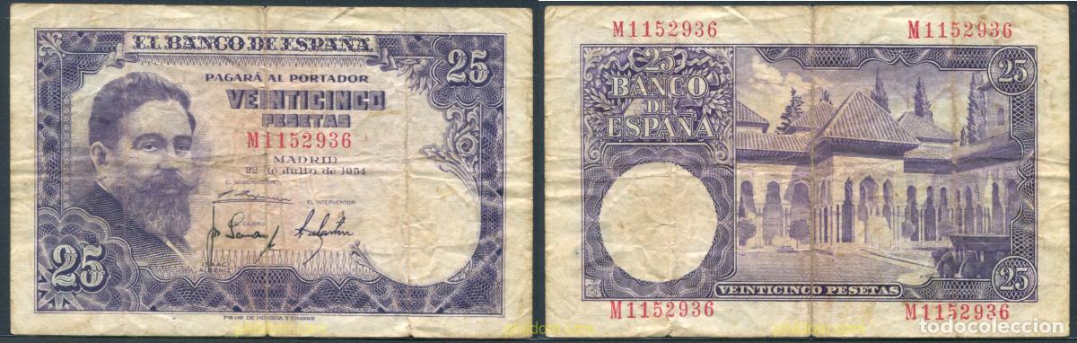 Spanish Banknotes: 11364 ESPA&Ntilde;A 1954 25 Pesetas 22 de julio 1954 - Isaac Albeniz