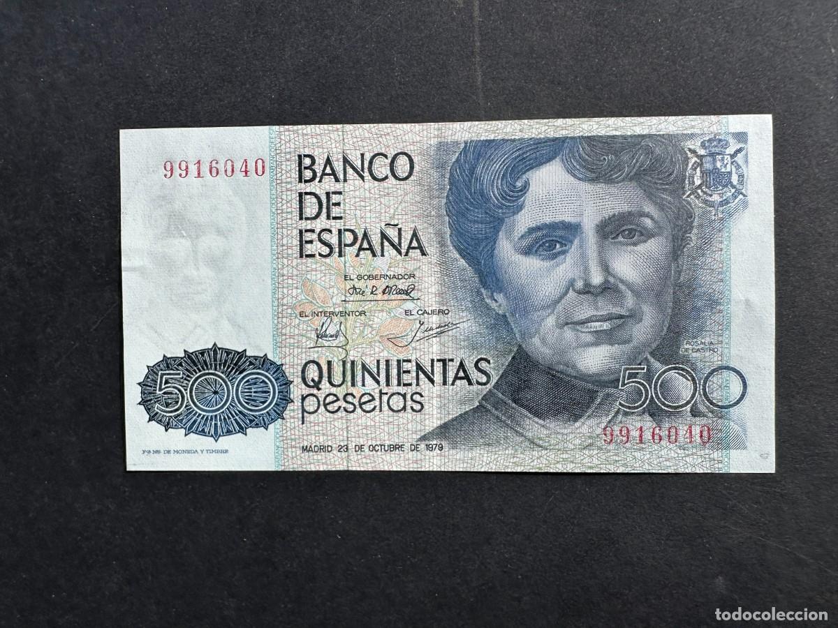 Billetes espa&ntilde;oles: BILLETE ESPA&Ntilde;A - 500 PESETAS DE 1979 - ROSALIA DE CASTRO - SIN SERIE