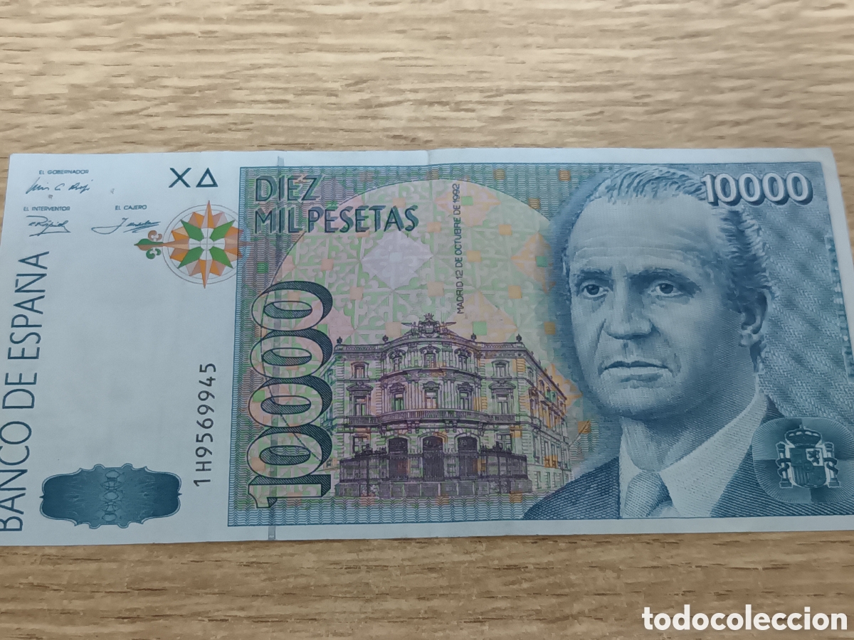 Notas espanholas: BILLETE DE 10000 PESETAS DE 12 DE OCTUBRE DE 1992 SERIE 1H9569945