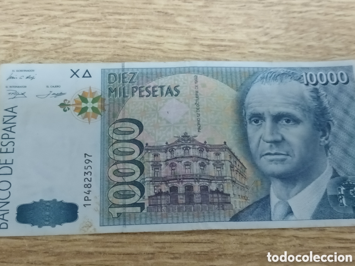Billets espagnols: BILLETE DE 10000 PESETAS DE 12 DE OCTUBRE DE 1992 SERIE 1P4823597