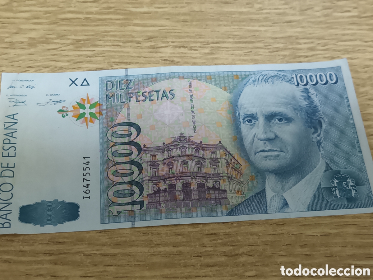 Billets espagnols: BILLETE DE 10000 PESETAS DE 12 DE OCTUBRE DE 1992 SERIE I6475541