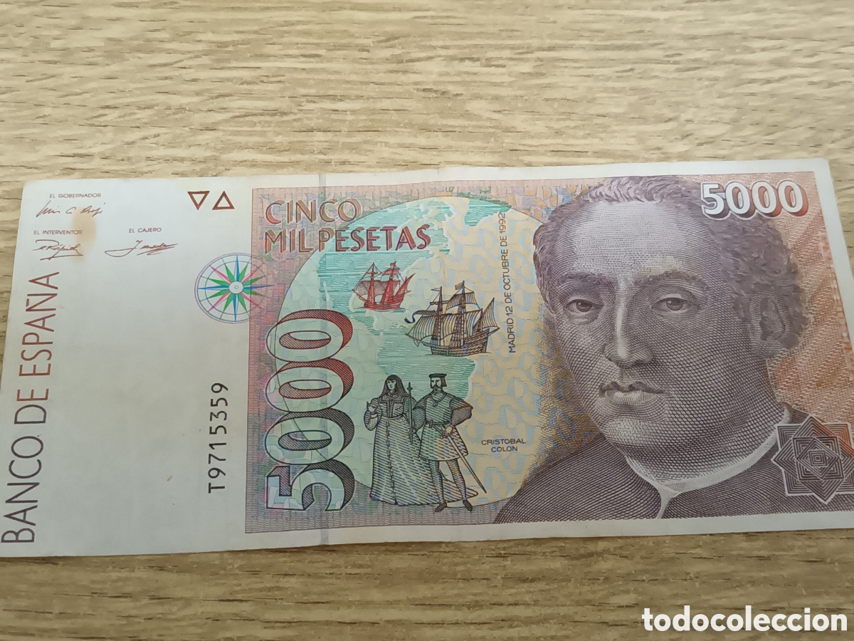 Billets espagnols: BILLETE DE 5000 PESETAS DE 12 DE OCTUBRE DE 1992 SERIE T9715359