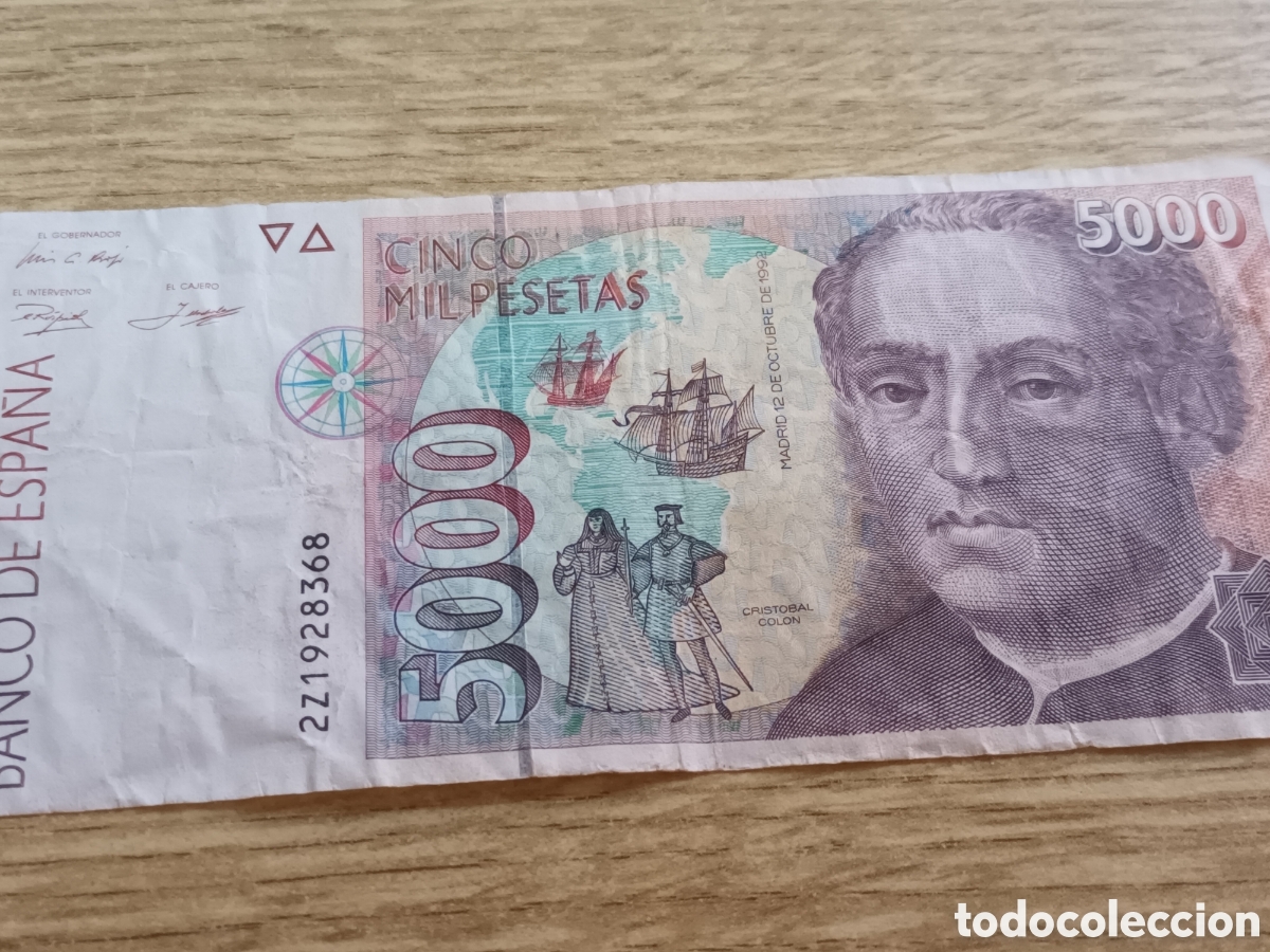 Notas espanholas: BILLETE DE 5000 PESETAS DE 12 DE OCTUBRE DE 1992