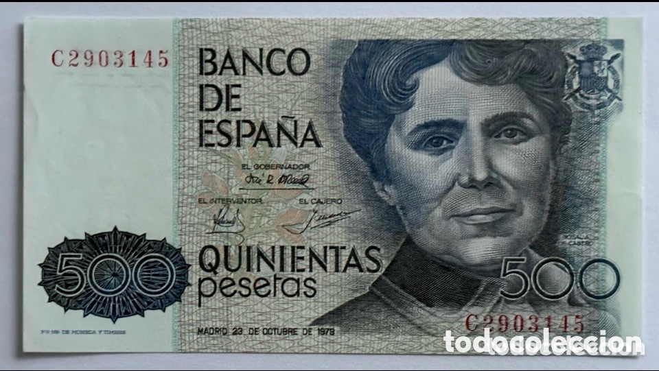 Spanish Banknotes: Espa&ntilde;a - 500 pesetas Rosal&iacute;a De Castro