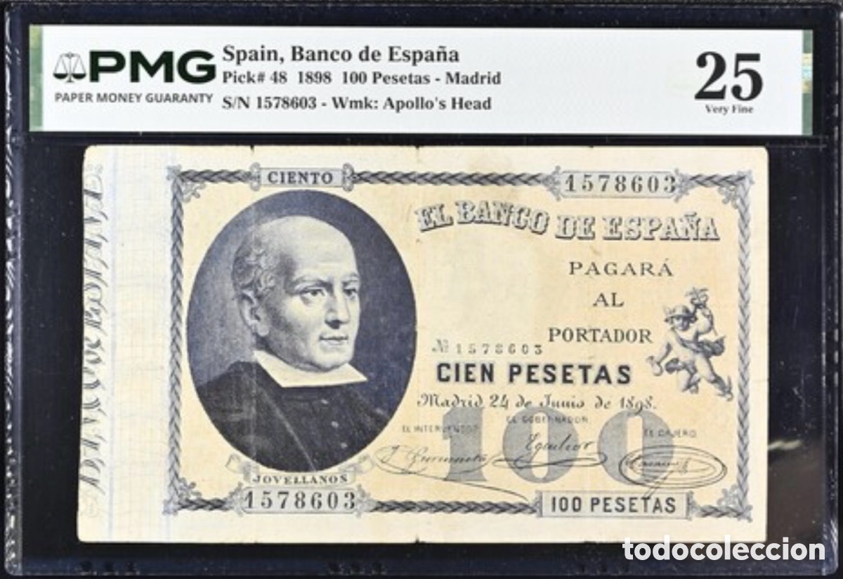 Billetes espa&ntilde;oles: Billete 100 Pesetas 1898 PMG 25 p48