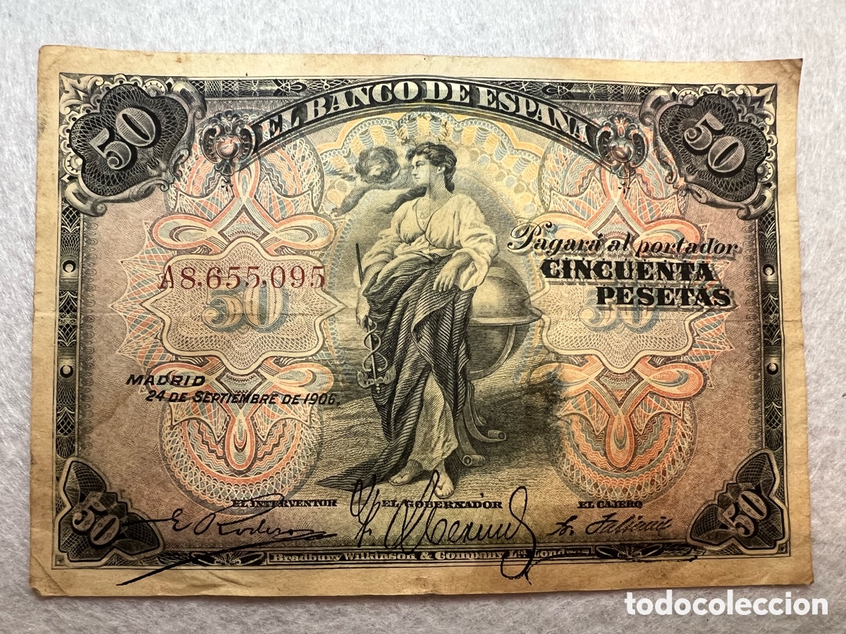 Billetes espa&ntilde;oles: Billete de 50 Pesetas de 1906