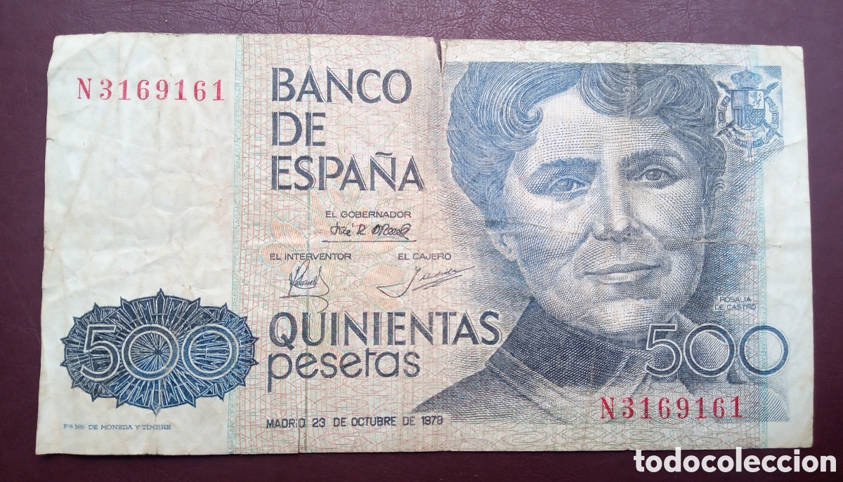 Billetes espa&ntilde;oles: 500 Pesetas 1979 - N3169161 - Rotura.