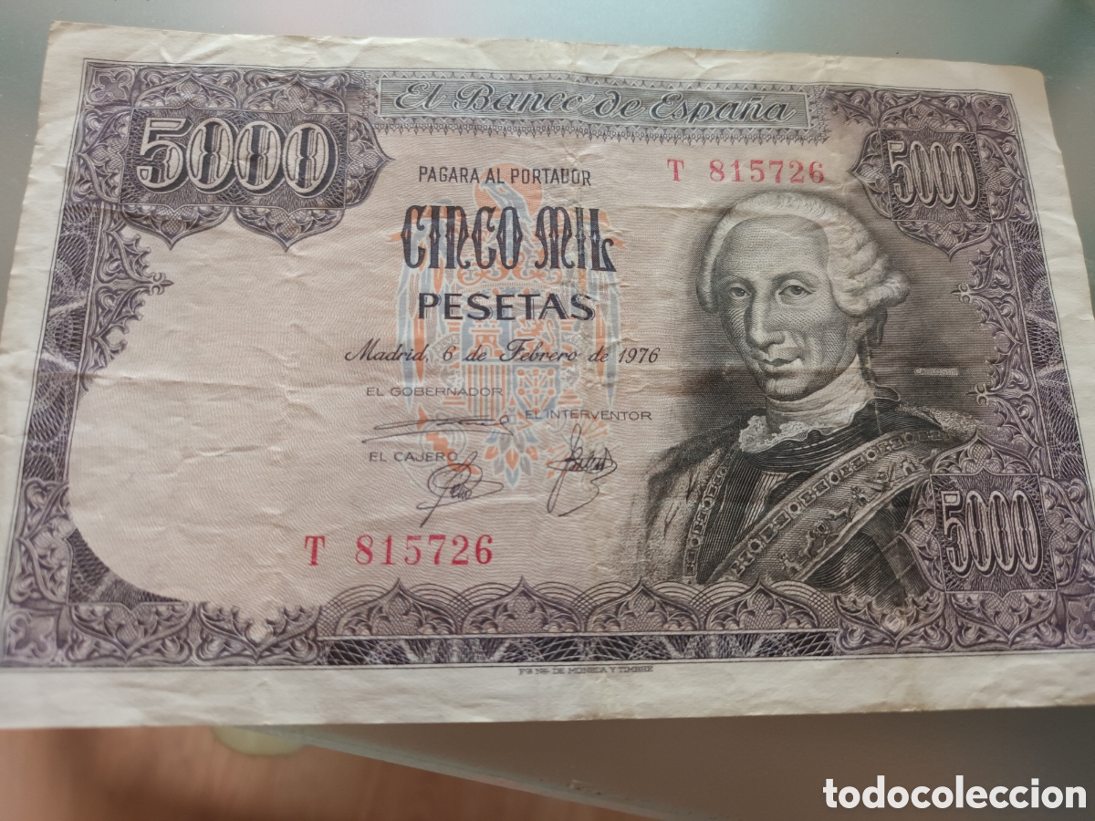 Notas espanholas: BILLETE DE 5000 PESETAS DE 6 DE FEBRERO DE 1976
