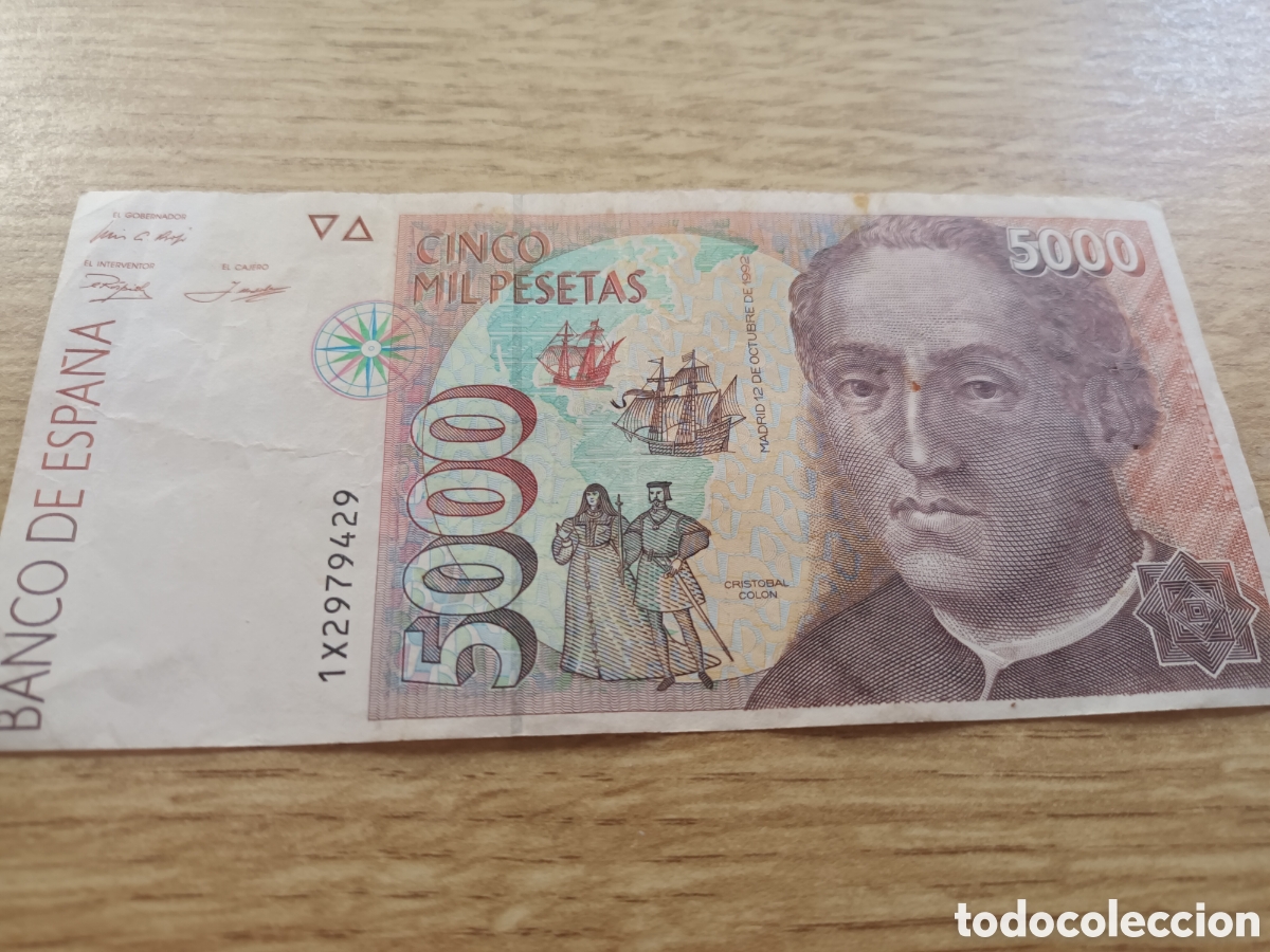 Billetes espa&ntilde;oles: BILLETE DE 5000 PESETAS DE 12 DE OCTUBRE DE 1992 SERIE 1X2979429