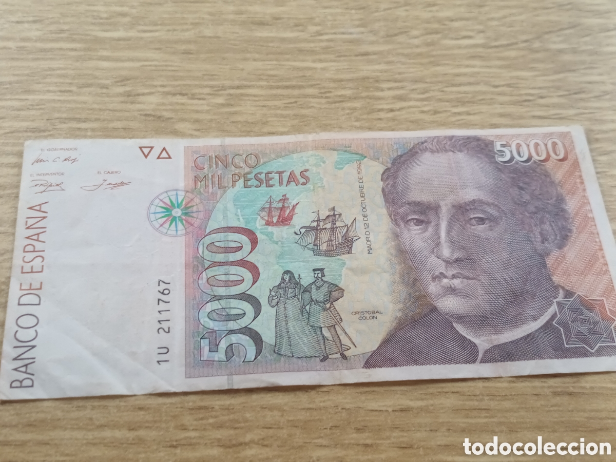 Billetes espa&ntilde;oles: BILLETE DE 5000 PESETAS DE 12 DE OCTUBRE DE 1992 SERIE 1U 211767