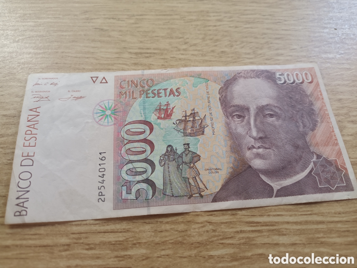 Billetes espa&ntilde;oles: BILLETE DE 5000 PESETAS DE 12 DE OCTUBRE DE 1992 SERIE 2P5440161