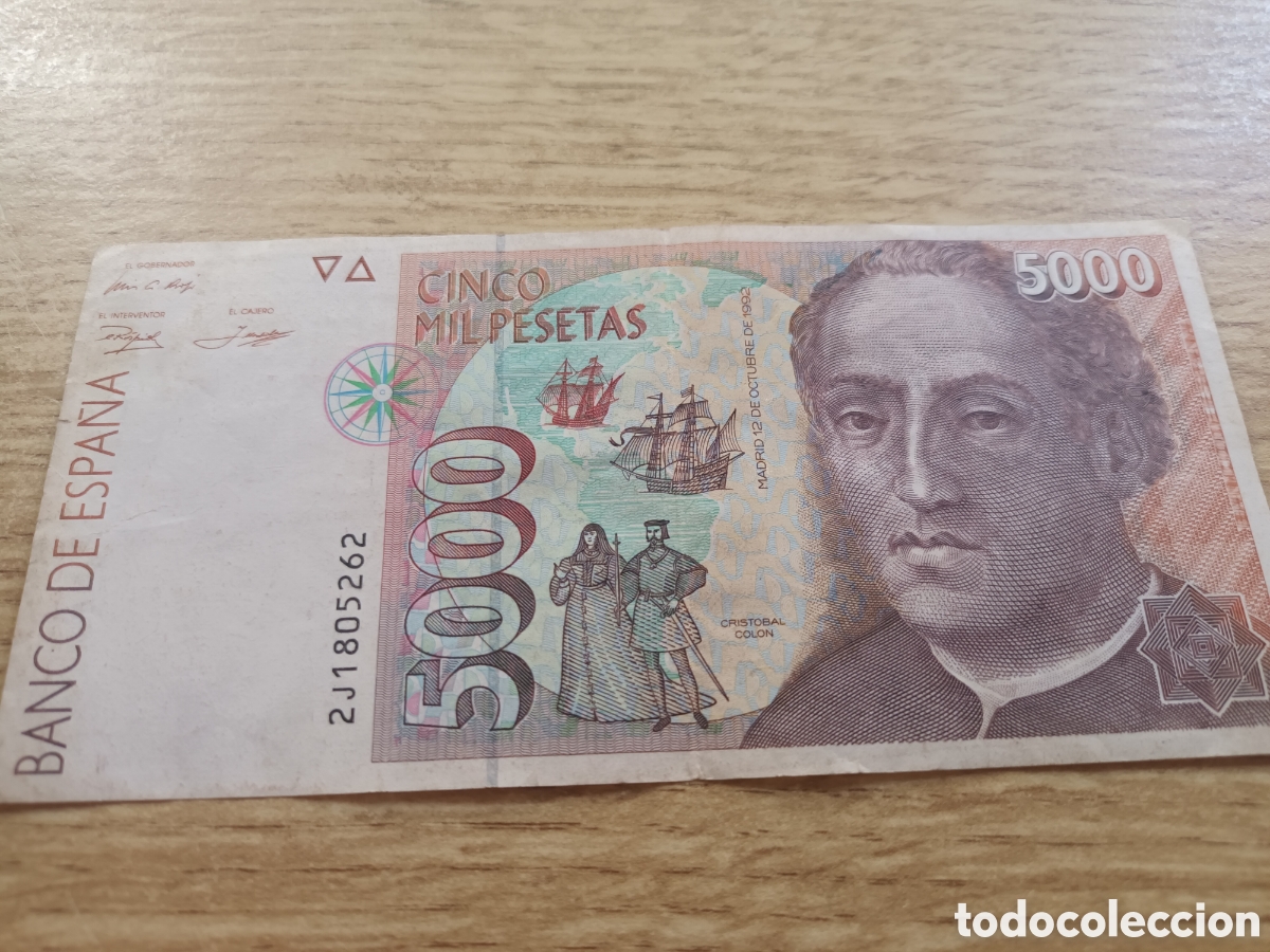 Billetes espa&ntilde;oles: BILLETE DE 5000 PESETAS DE 12 DE OCTUBRE DE 1992 SERIE 2J1805262