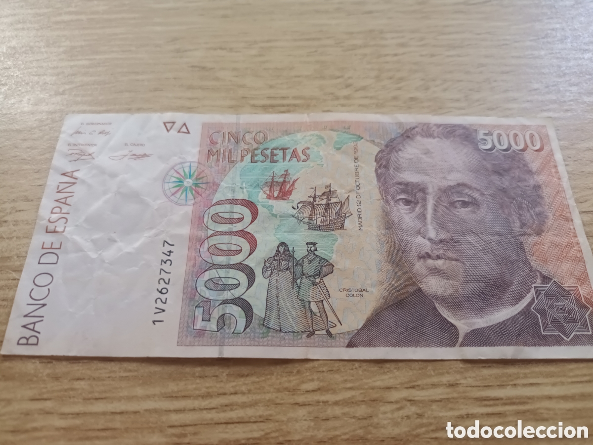 Billetes espa&ntilde;oles: BILLETE DE 5000 PESETAS DE 12 OCTUBRE DE 1992 SERIE 1 V2627347