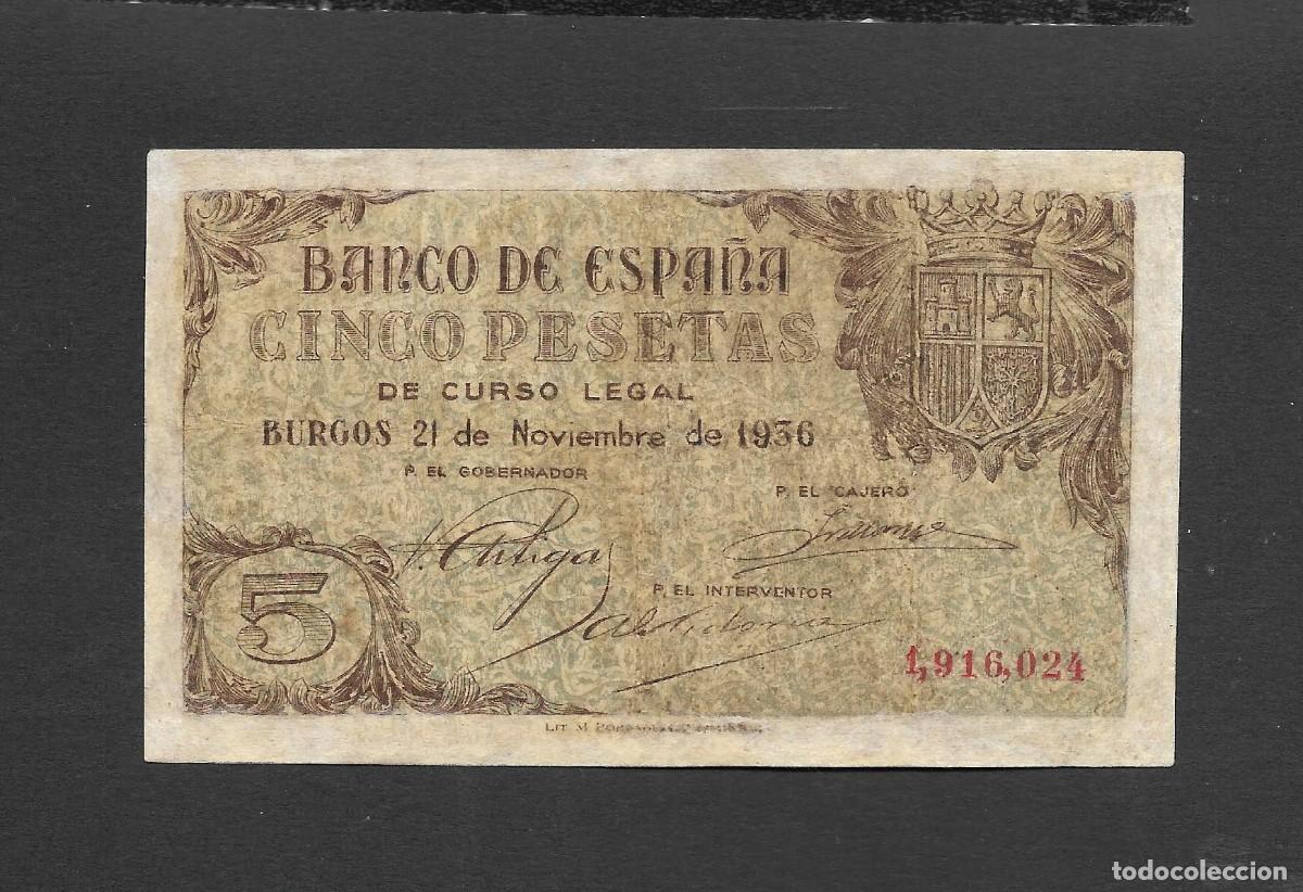 Spanish Banknotes: 5 PESETAS 1936 SIN SERIE MBC-