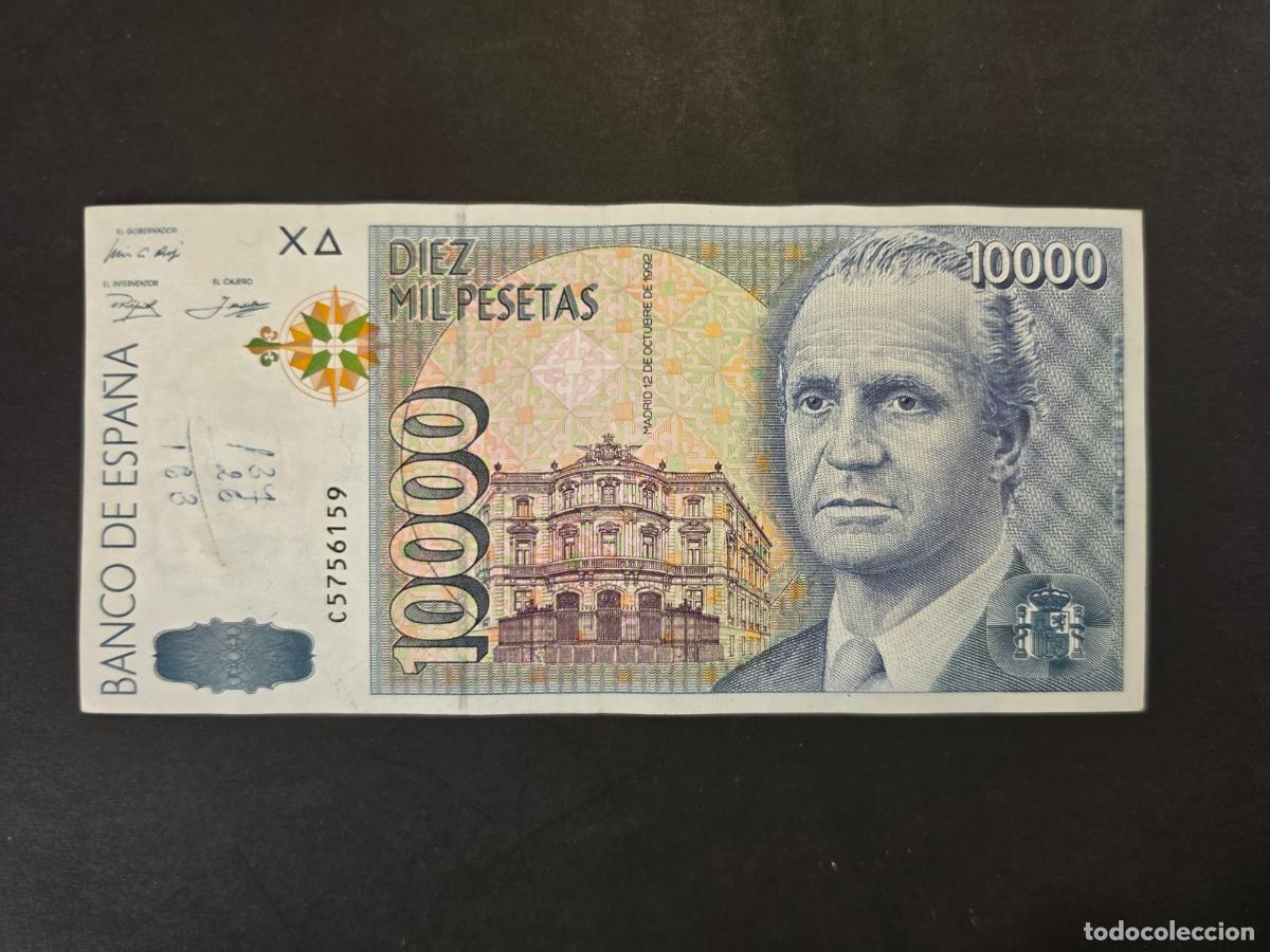 Billetes espa&ntilde;oles: 4 billetes espa&ntilde;oles. 10000 y 5000 - Foto 6