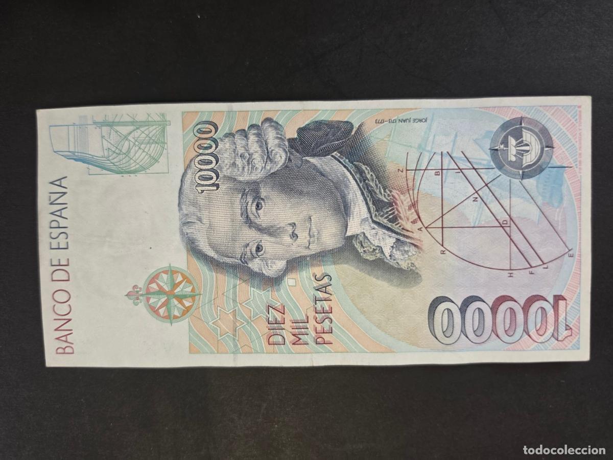 Billetes espa&ntilde;oles: 4 billetes espa&ntilde;oles. 10000 y 5000 - Foto 9