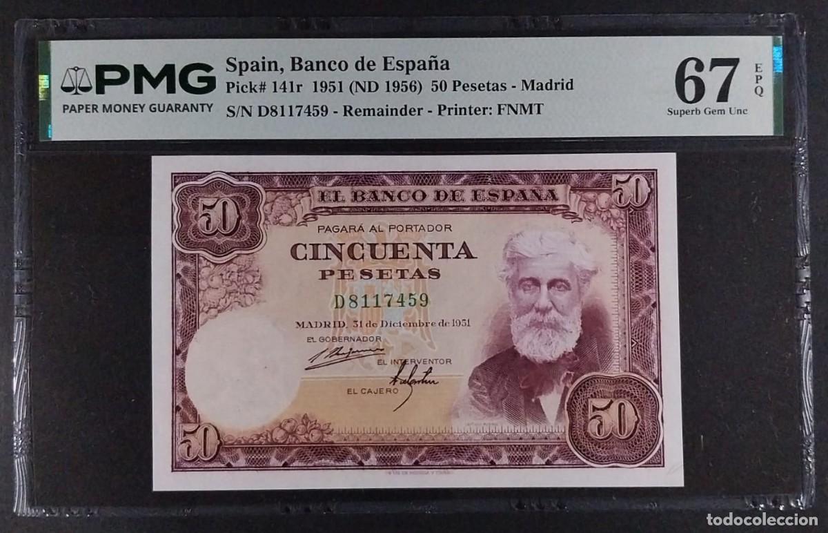 Billetes espa&ntilde;oles: 50 PESETAS 1951 RUSI&Ntilde;OL SERIE D (Sin firma del cajero) PMG 67 EPQ SC