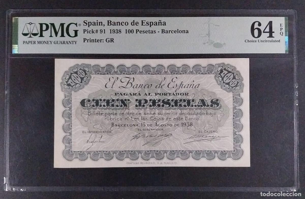 Billetes espa&ntilde;oles: 100 PESETAS 1938 BARCELONA (Anagrama) PMG 64 EPQ RARO CON EPQ