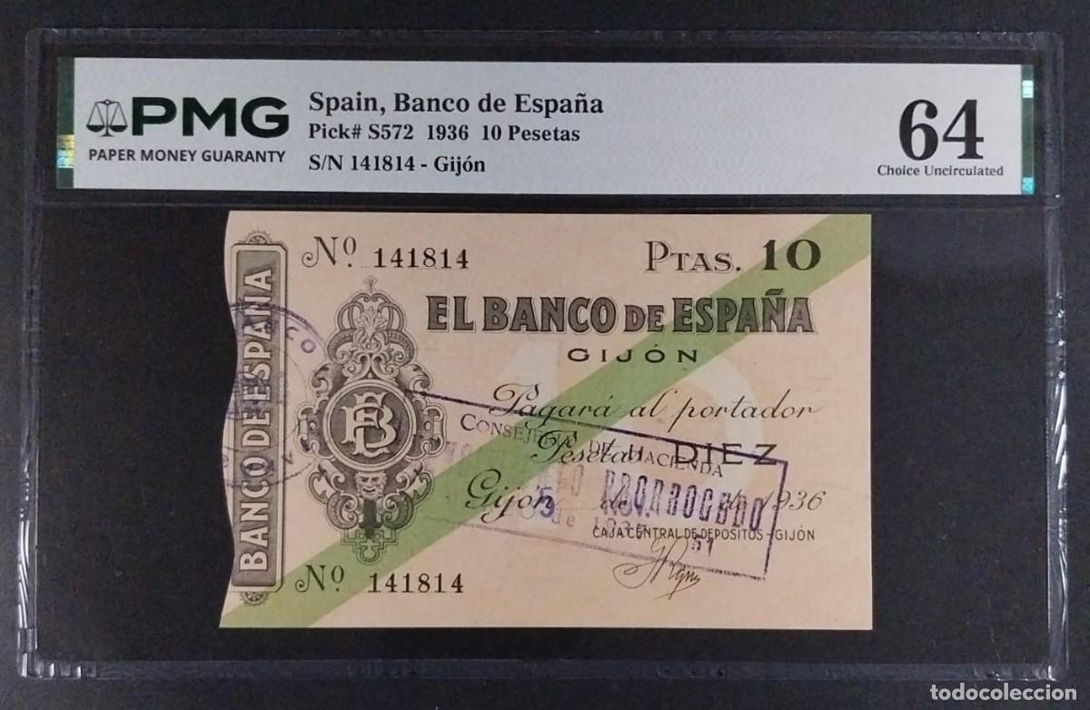 Billetes espa&ntilde;oles: 10 pesetas 1936 Gij&oacute;n PMG 64, SC