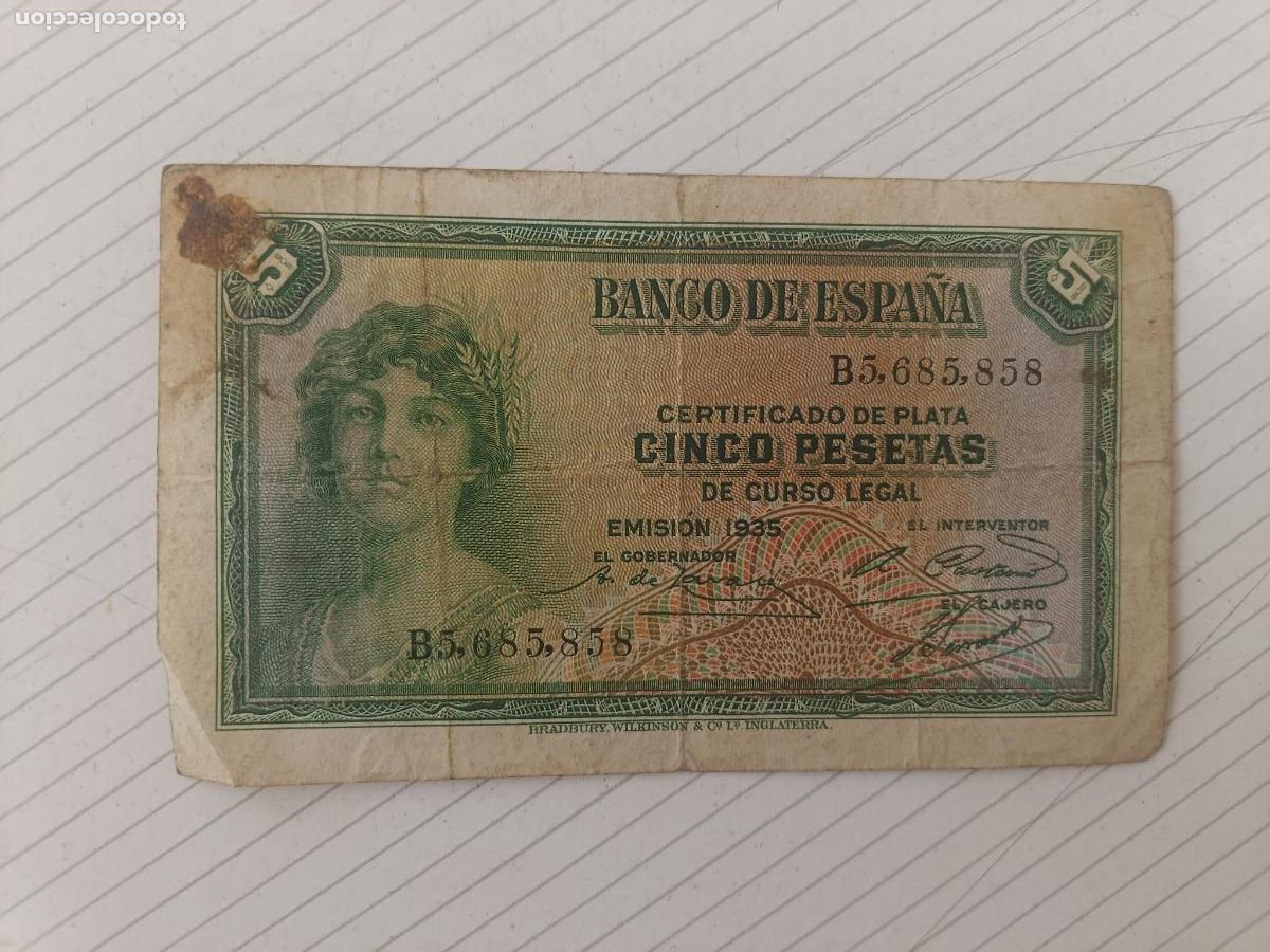 Billetes espa&ntilde;oles: 5 pesetas de 1935 II Rep&uacute;blica