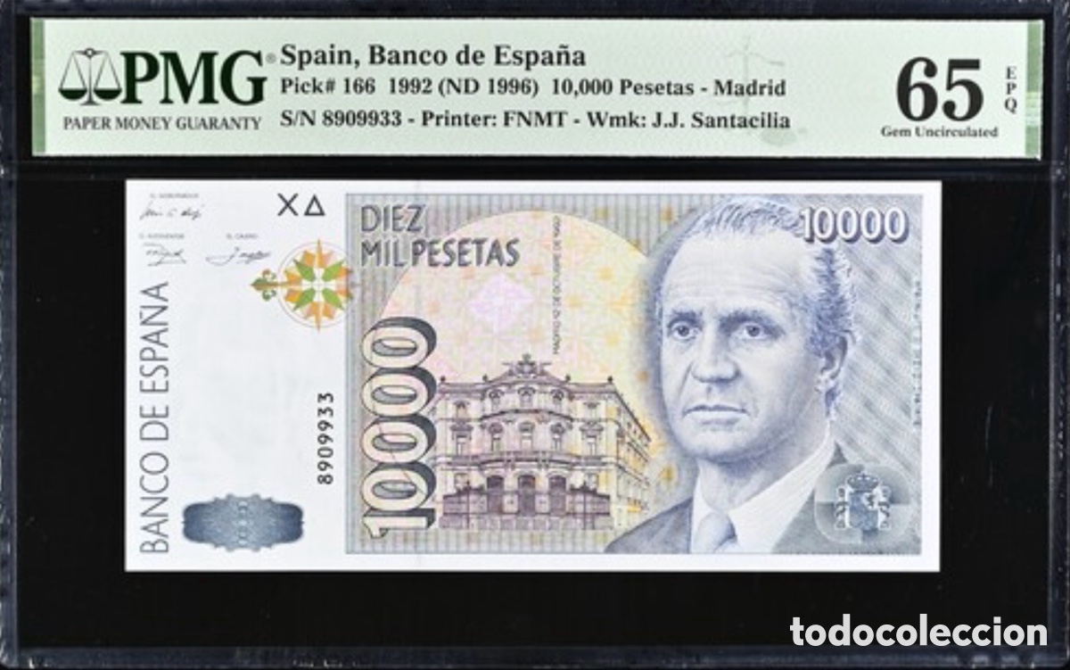 Billetes espa&ntilde;oles: Billete 10000 Pesetas 1992 PMG 65 Sin Serie