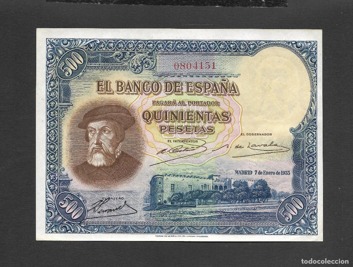 Notas espanholas: 500 PESETAS 1935 SIN SERIE S/C-