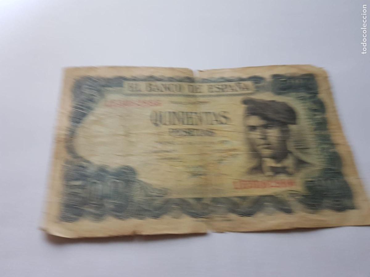 Billetes espa&ntilde;oles: ESPA&Ntilde;A-500 PESETAS-23 DE JULIO DE 1971