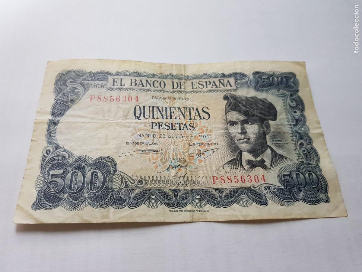 Billetes espa&ntilde;oles: ESPA&Ntilde;A-500 PESETAS-23 DE JULIO DE 1971