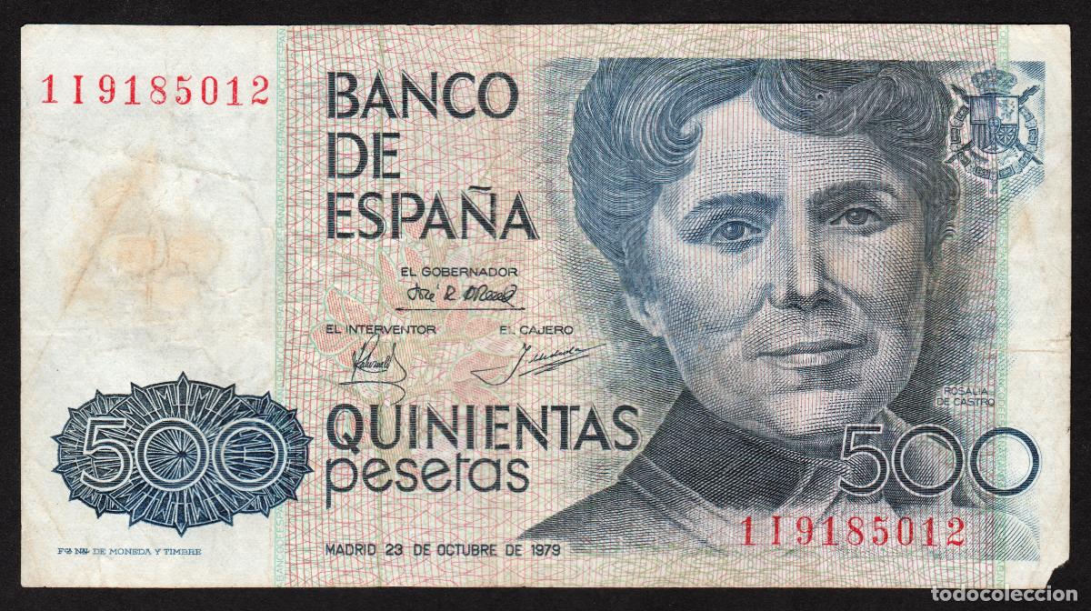 Billetes espa&ntilde;oles: ESPA&Ntilde;A. 500 pesetas 1979. Rosalia de Castro.