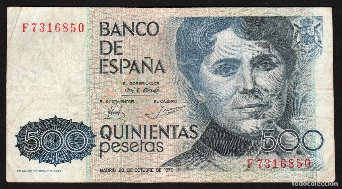 Billetes espa&ntilde;oles: ESPA&Ntilde;A. 500 pesetas 1979. Rosalia de Castro.