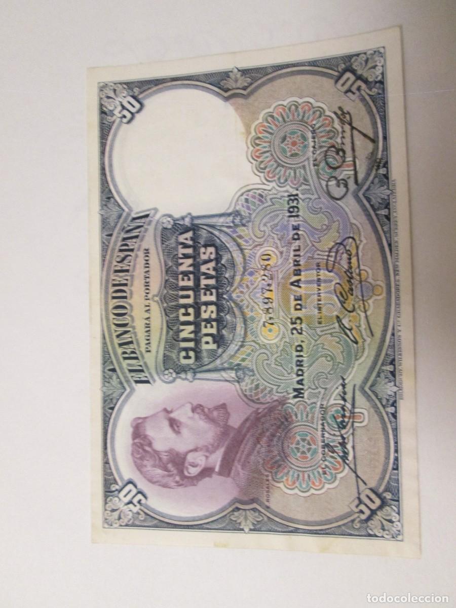 Billetes espa&ntilde;oles: 25 PESETAS 1931 SIN SERIE EBC