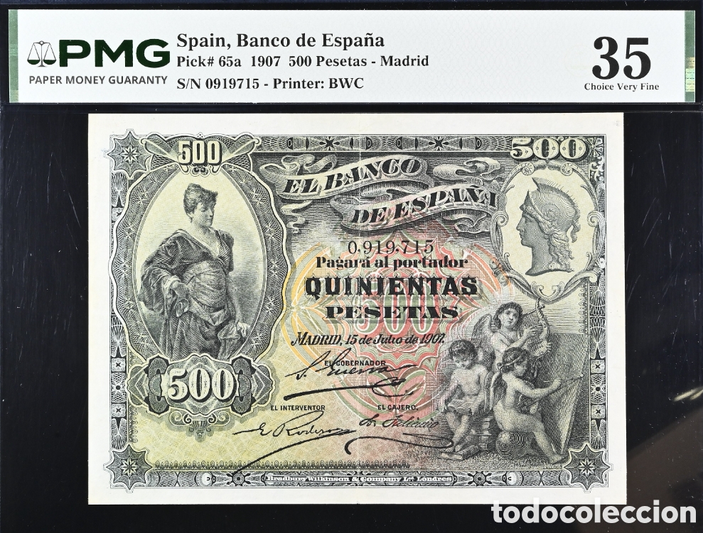 Billetes espa&ntilde;oles: Billete 500 pesetas -15 julio de 1907- PMG 35