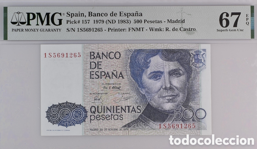 Billetes espa&ntilde;oles: Billete 500 pesetas 1979 -Rosalia de Castro- PMG 67 EPQ, serie 1S, &uacute;ltima serie emitida