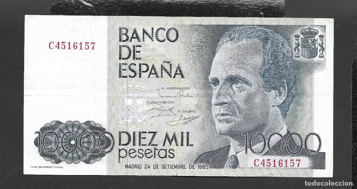 Billetes espa&ntilde;oles: 10000 PESETAS 1985 SERIE C MBC