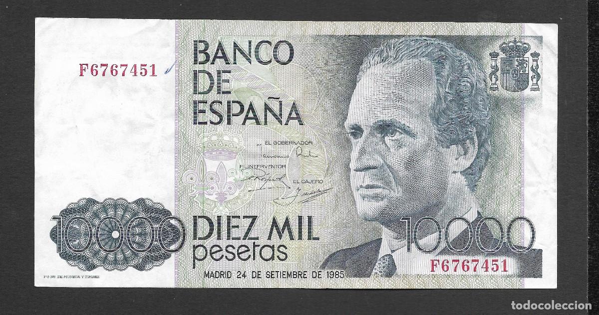 Billetes espa&ntilde;oles: 10000 PESETAS 1985 SERIE F MBC