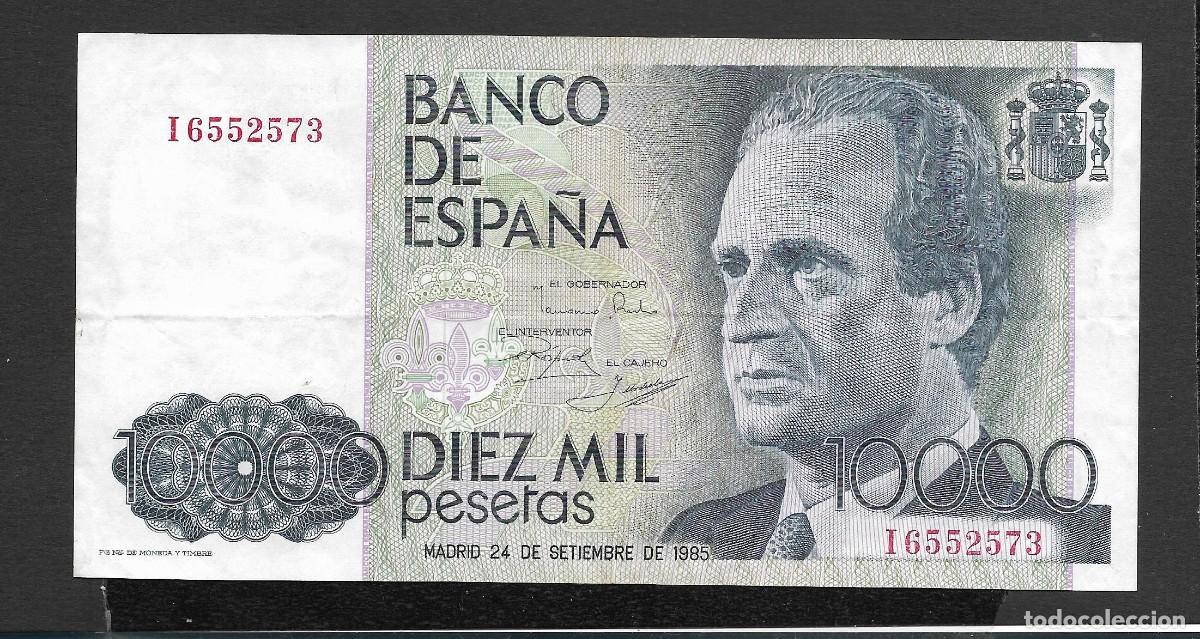 Billetes espa&ntilde;oles: 10000 PESETAS 1985 SERIE I MBC