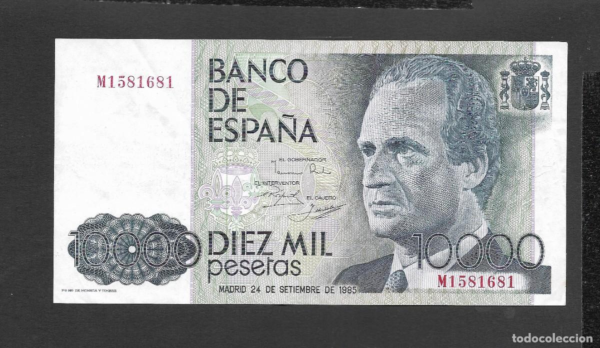 Billetes espa&ntilde;oles: 10000 PESETAS 1985 SERIE M MBC