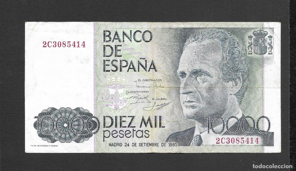 Billetes espa&ntilde;oles: 10000 PESETAS 1985 SERIE 2C ULTIMA SERIE MBC