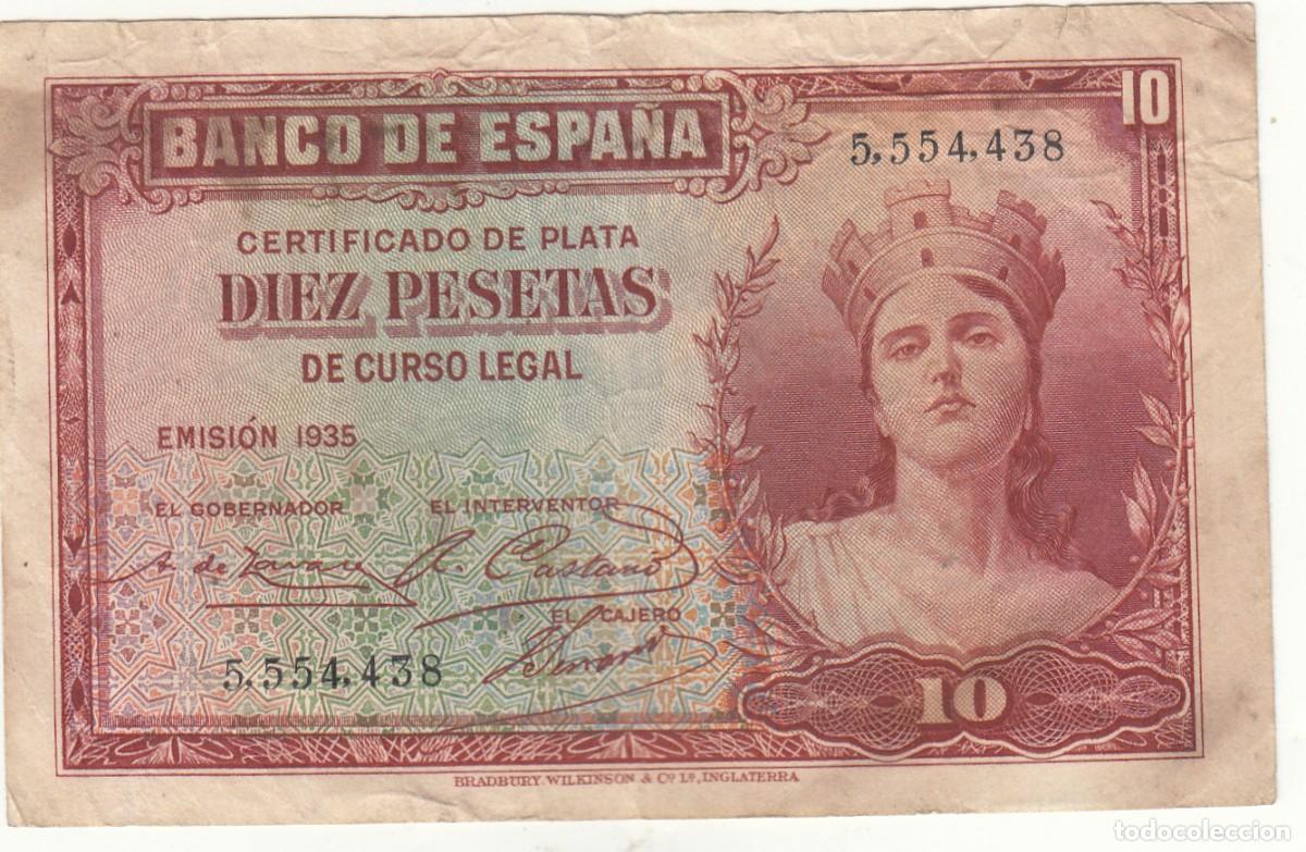 Billetes espa&ntilde;oles: BILLETE: 10 PESETAS 1935 SIN SERIE