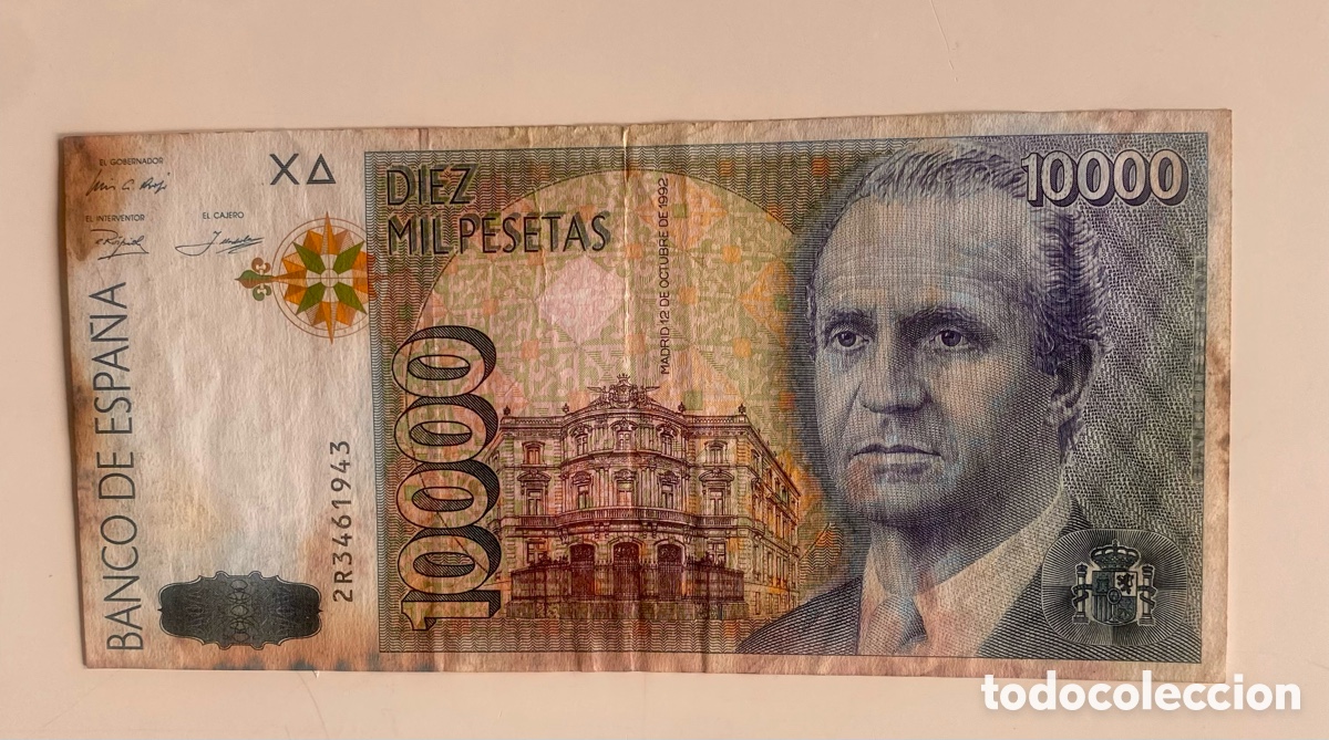 Billetes espa&ntilde;oles: Billete de 10000 pesetas - Foto 2