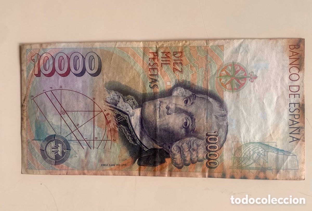 Billetes espa&ntilde;oles: Billete de 10000 pesetas