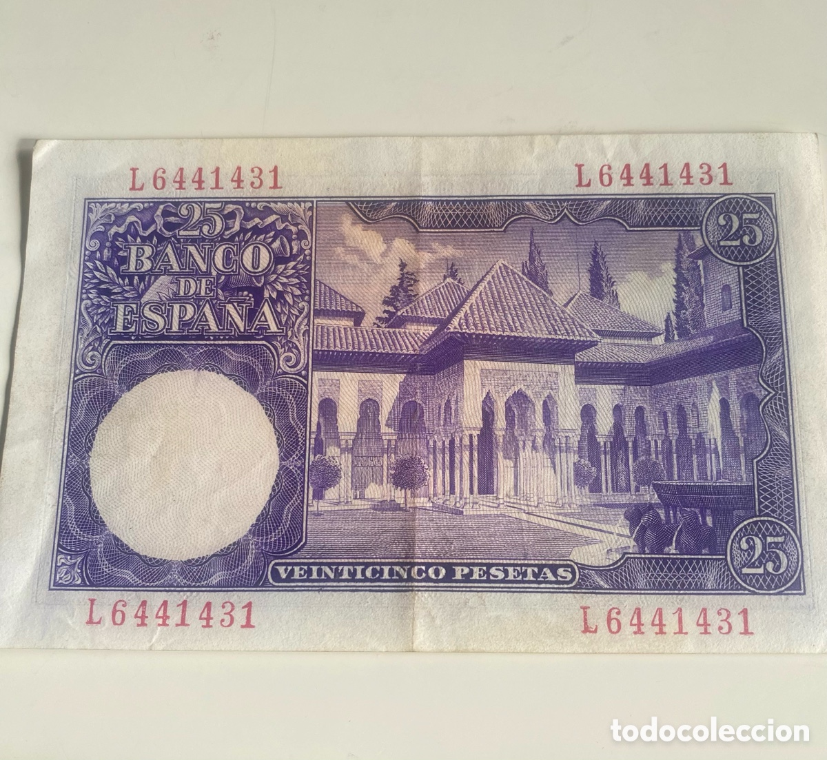 Billetes espa&ntilde;oles: Billete de 25 pesetas a&ntilde;o 1954