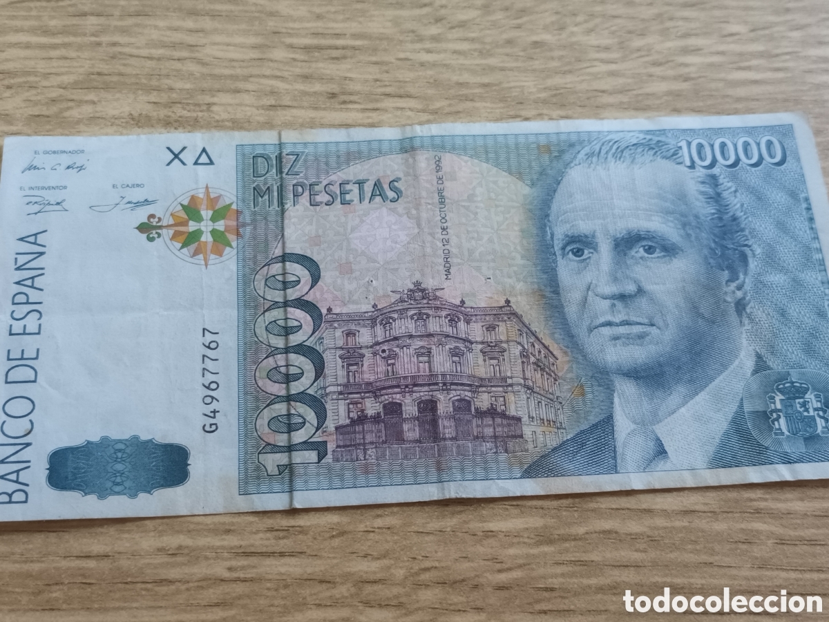 Billetes espa&ntilde;oles: BILLETE DE 10000 PESETAS DE 12 DE OCTUBRE DE 1992 SERIE G4967767