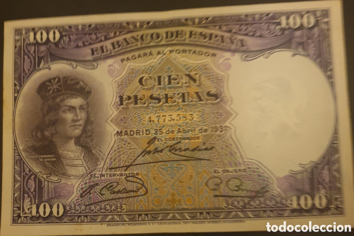 Billetes espa&ntilde;oles: BILLETE 100 PESETAS 1931. MBC+
