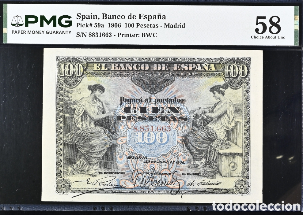 Billetes espa&ntilde;oles: Billete 100 pesetas 30 de junio de 1906, PMG 58, sin serie