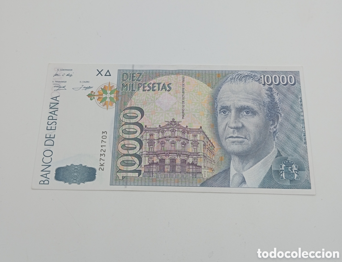 Billetes espa&ntilde;oles: Billete de 10000 pesetas del a&ntilde;o 1992
